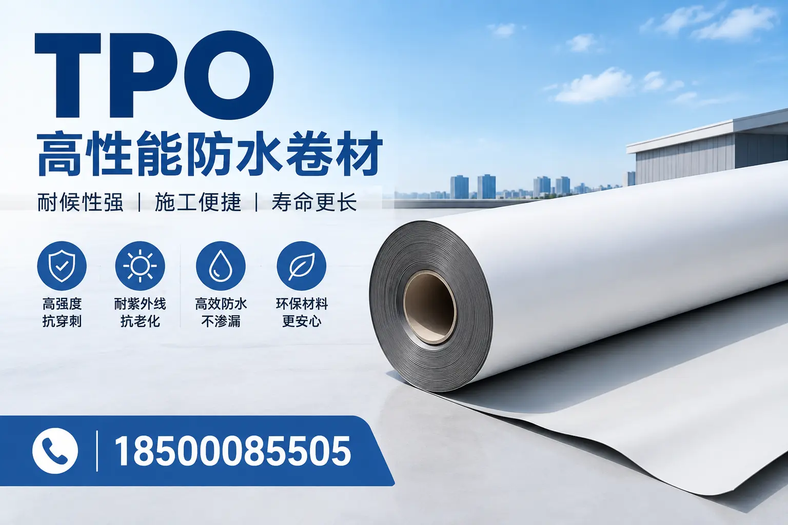 tpo使用中的常见问题，鄂尔多斯企业必看技巧